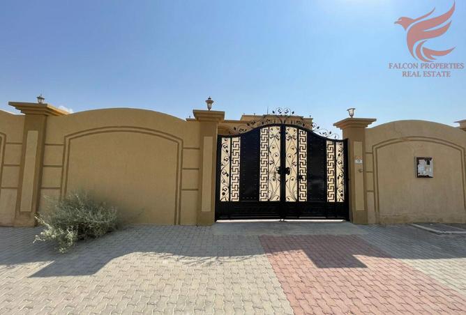 15997652 - صورة العقار 3