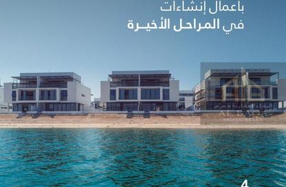 فيلا - 5 غرف نوم - 7 حمامات للبيع في جزيرة الشمس - مدينة أجمل مكان - مدينة الواجهة المائية لإمارة الشارقة - الشارقة