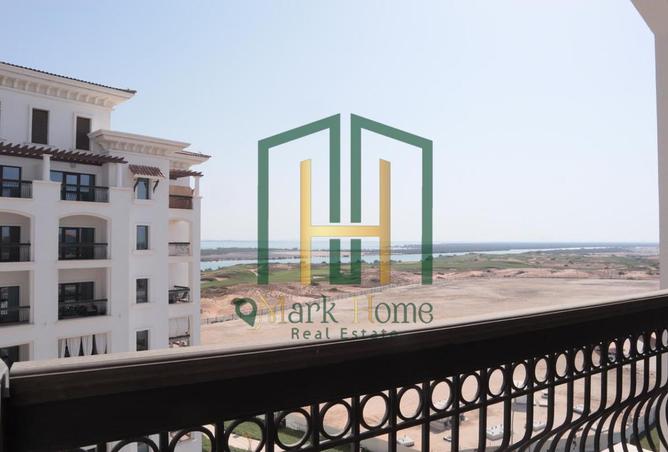 80676296 - صورة العقار 2