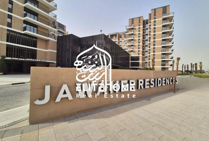 79411088 - Property Image 2