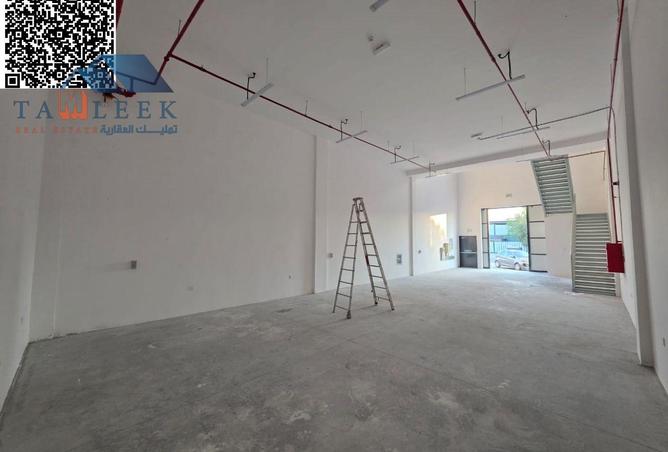 16030805 - صورة العقار 2