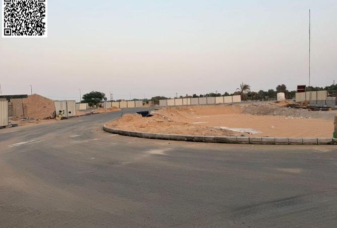 61696097 - صورة العقار 2