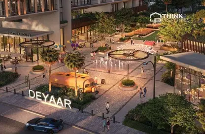 Apartment - 2 Bedrooms - 3 Bathrooms for sale in Ivy at Park Five - Dubai Production City (IMPZ) - Dubai