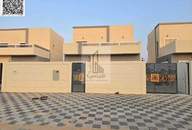 55749431 - الصورة الرئيسية للعقار