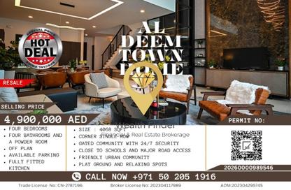 Townhouse - 4 Bedrooms - 5 Bathrooms for sale in Al Deem - Al Bahya - Abu Dhabi