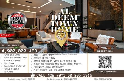 Townhouse - 4 Bedrooms - 5 Bathrooms for sale in Al Deem - Al Bahya - Abu Dhabi Townhouse - 4 Bedrooms - 5 Bathrooms for sale in Al Deem - Al Bahya - Abu Dhabi