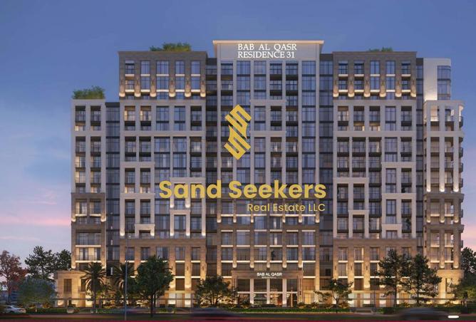 16226772 - صورة العقار 2