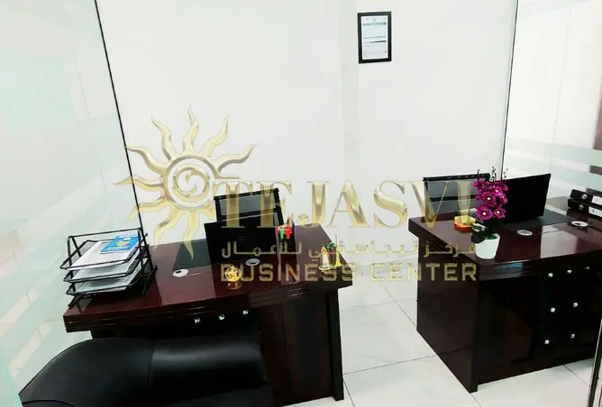 76166971 - صورة العقار 2