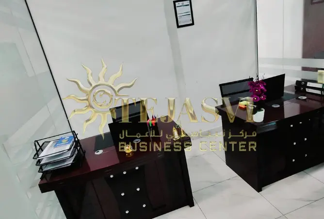 76166971 - صورة العقار 3