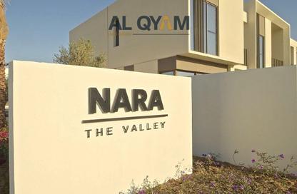 Villa - 4 Bedrooms - 5 Bathrooms for rent in Nara - The Valley - Dubai