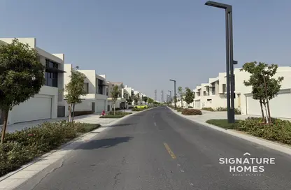 Villa - 4 Bedrooms - 5 Bathrooms for sale in District One Phase III - District One - Mohammed Bin Rashid City - Dubai