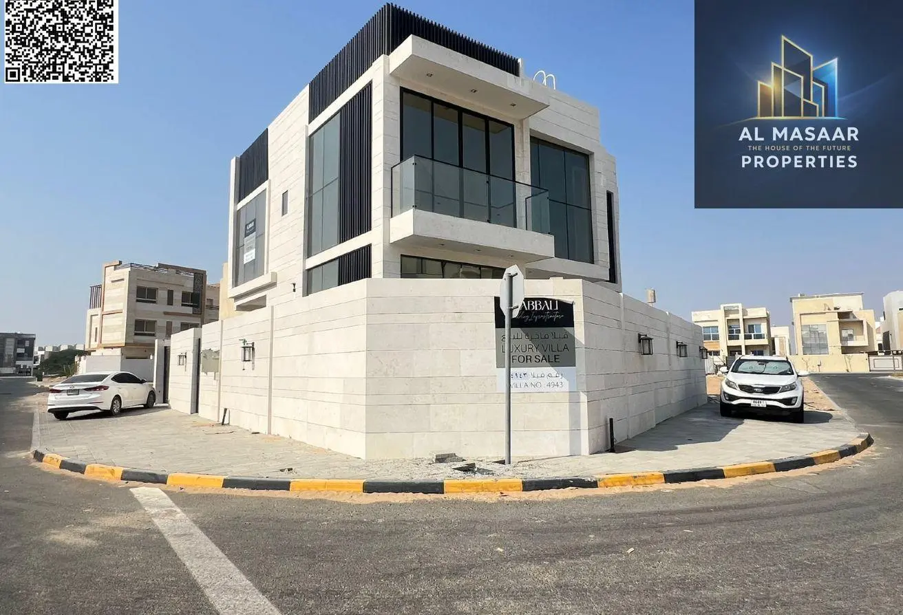 145997406 - الصورة الرئيسية للعقار