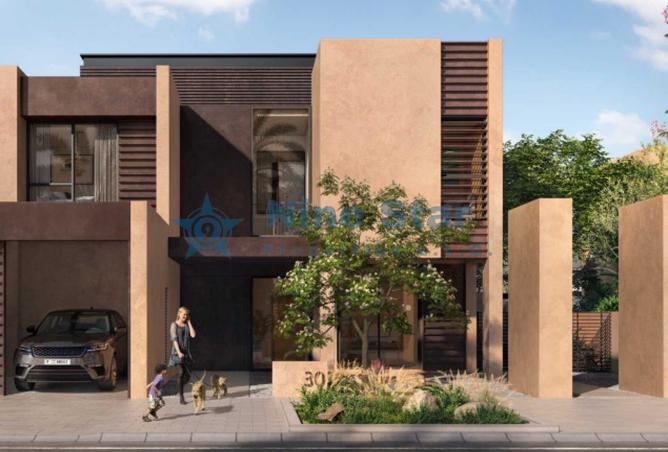 68676816 - صورة العقار 2