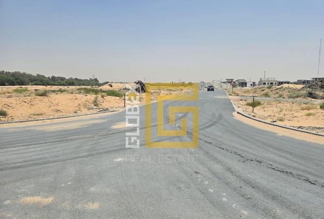 86168695 - صورة العقار 2
