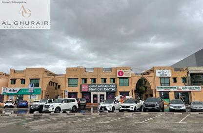 متجر - استوديو - 1 للايجار في التوليب مردف ريتايل - ضاحية مرديف - مردف - دبي