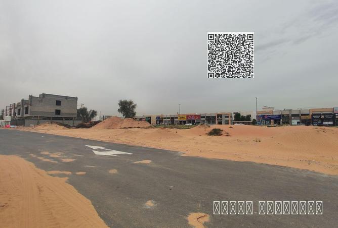 75780886 - Property Image 3