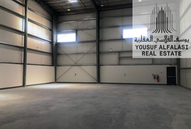 16304260 - Property Image 3