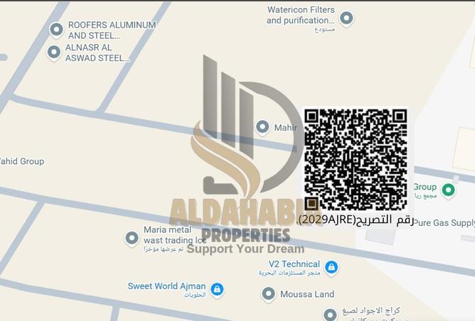 15950574 - صورة العقار 2