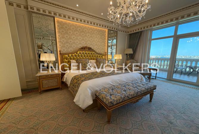 65553659 - صورة العقار 2