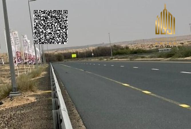 118597356 - Property Image 3