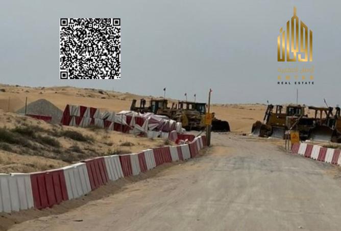 118597356 - Property Image 2