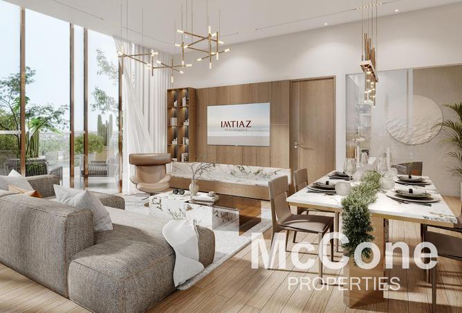 76961845 - الصورة الرئيسية للعقار