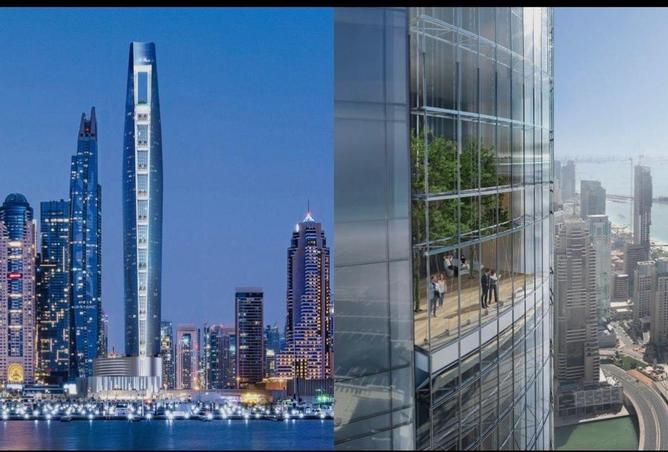 75018018 - صورة العقار 2