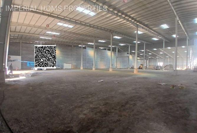 77386602 - Property Image 2