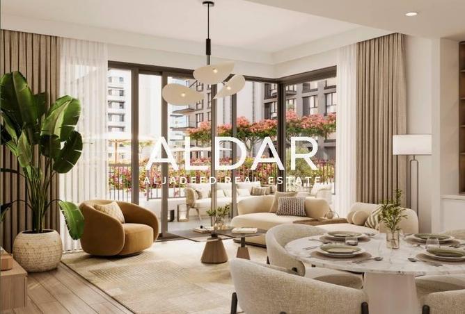 70288358 - الصورة الرئيسية للعقار