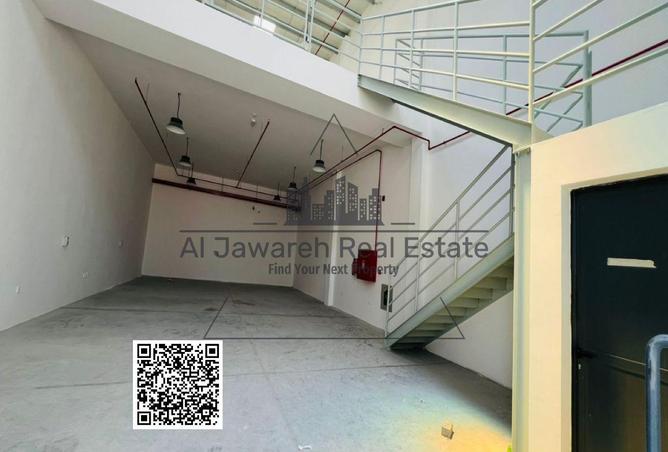 87025977 - صورة العقار 2