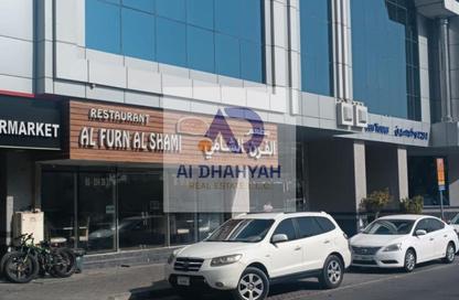 Shop - Studio - 1 for sale in Al Qasba Downtown - Al Qasba - Sharjah