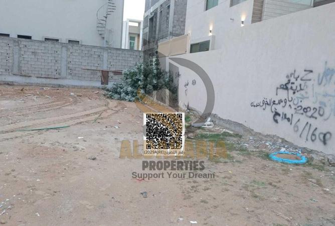 16334115 - صورة العقار 2