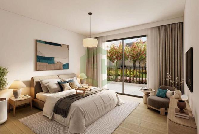 82782484 - صورة العقار 2