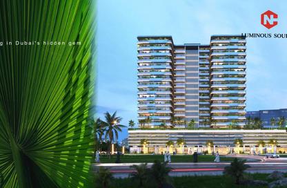 Apartment - 1 Bedroom - 1 Bathroom for sale in Forest City Tower - Majan - Dubai Apartment - 1 Bedroom - 1 Bathroom for sale in Forest City Tower - Majan - Dubai
