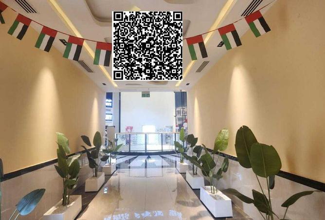 96540256 - الصورة الرئيسية للعقار