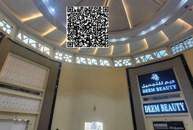 96540256 - صورة العقار 2