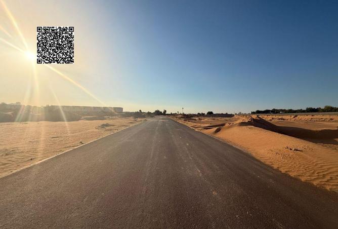 54512211 - صورة العقار 2