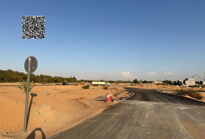 54512211 - صورة العقار 3