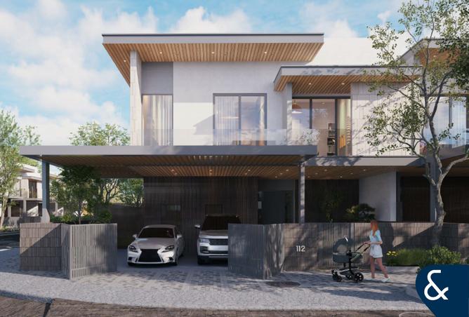 56950920 - صورة العقار 3