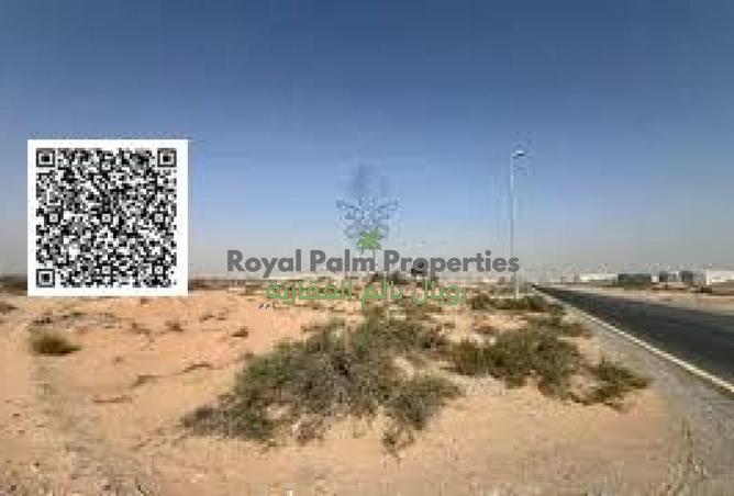 15939672 - صورة العقار 2