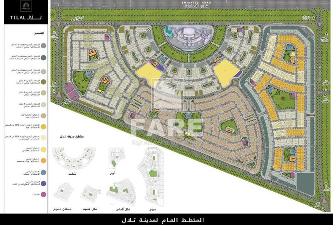 115464116 - Property Image 3