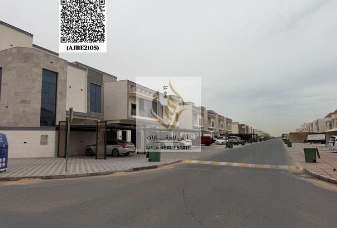 84908933 - صورة العقار 2