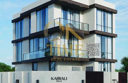 Villa - 5 Bedrooms - 7 Bathrooms for sale in Kabbali Hills - Al Helio 2 - Al Helio - Ajman
