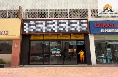 Shop - Studio - 2 Bathrooms for sale in Al Rawda 2 Villas - Al Rawda 2 - Al Rawda - Ajman