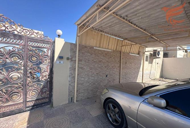 88292081 - صورة العقار 3