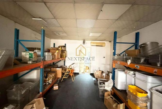 104262550 - Property Image 2