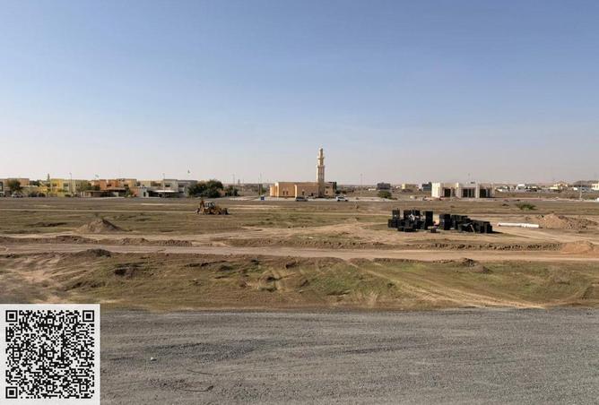 82381581 - Property Image 3