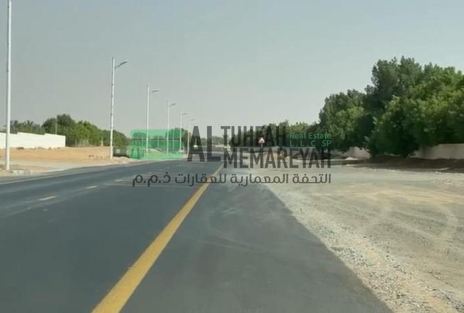 16239281 - صورة العقار 3