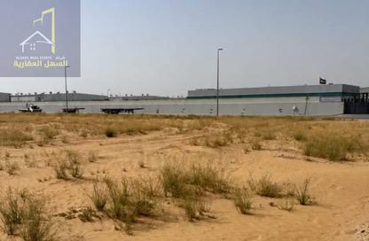 Land - Studio for sale in Al Sajaa Industrial - Al Sajaa - Sharjah