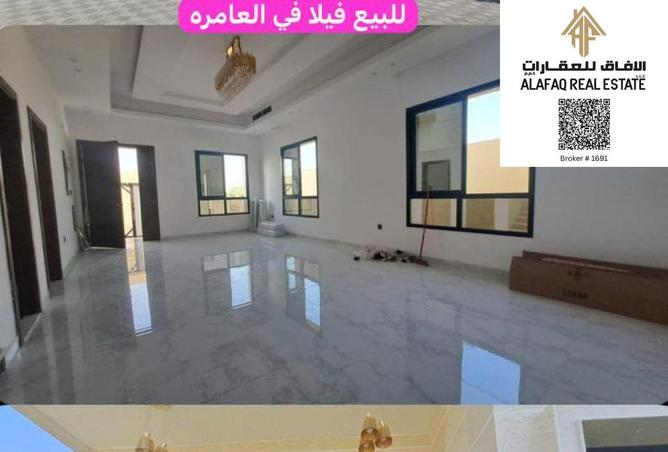 129308769 - صورة العقار 2